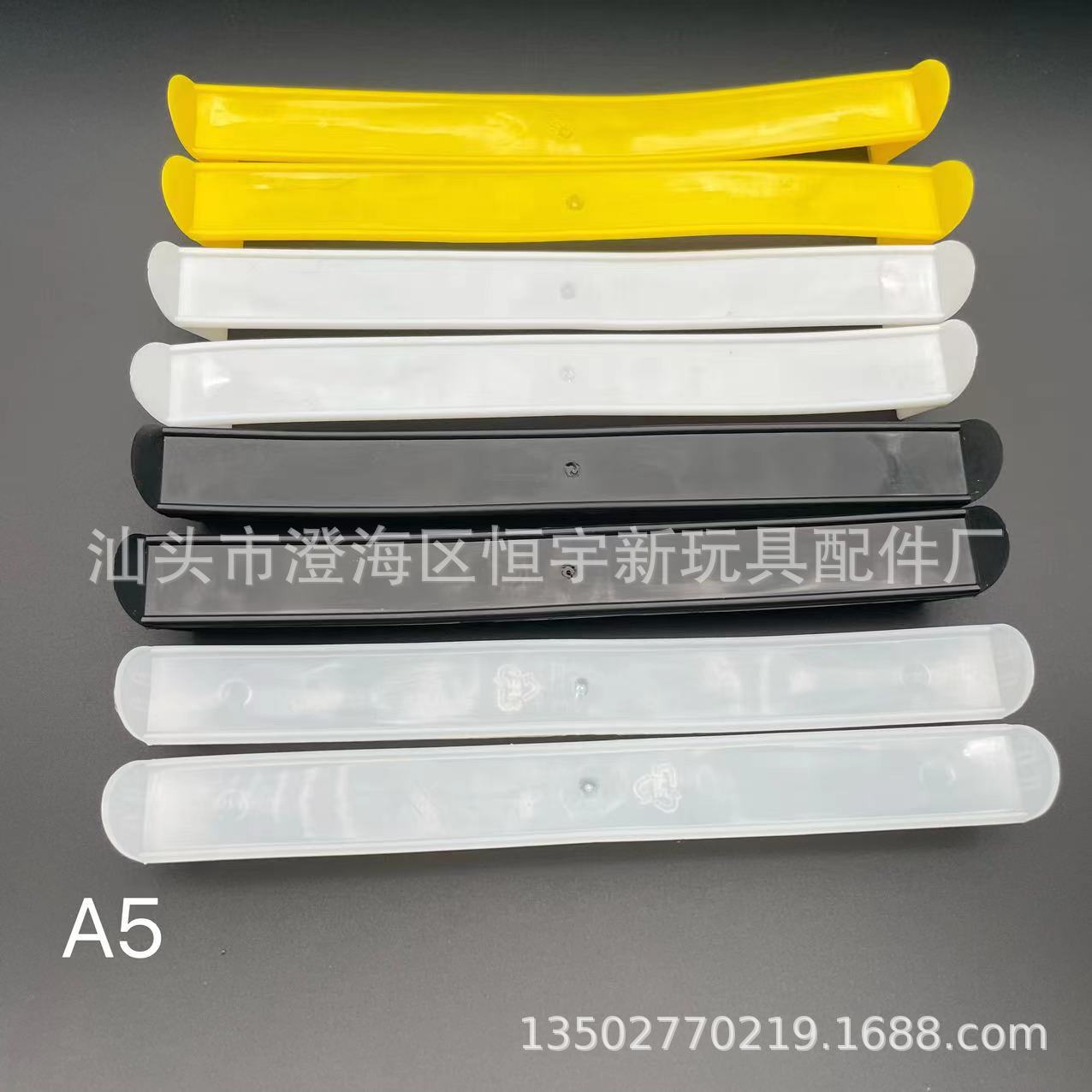 [Factory direct] A5 portable toy gift box food and beverage box packaging materials plastic wholesale manufacturers