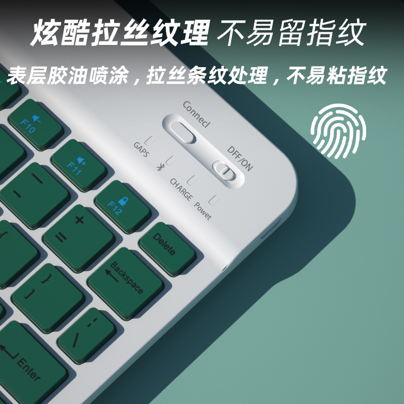 Suitable for Apple Huawei Mobile Phone Tablet Bluetooth Keyboard and Mouse Set Wireless Portable Office Learning Keyboard and Mouse Set