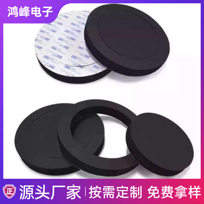 Модификация колец для улучшения звука автомобильной аудиосистемы, 6 дюймов, 6.5 дюймов, звукоизоляционный хлопок