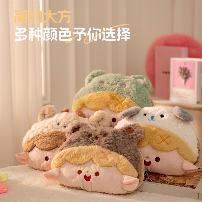 Electric Hot Water Bottle Plush Cute Rechargeable Explosion-Proof Hand Warmer Hot Water Bottle Girl Heart Warmer Baby Cartoon Winter Warmer