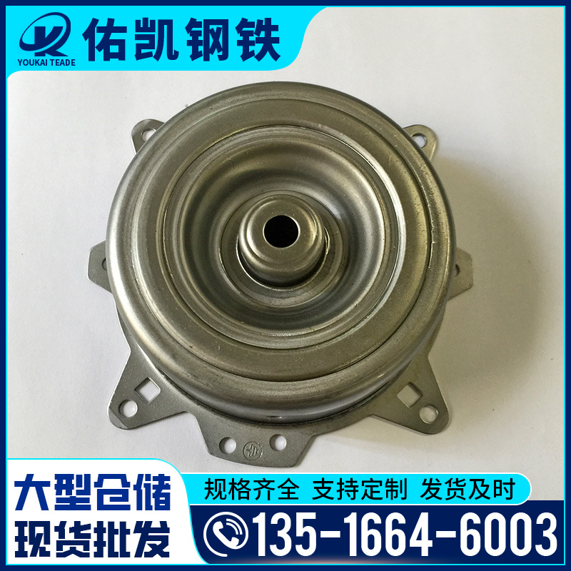 Foshan Motor Parts Stator and Rotor Ei Silicon Steel Sheet Iron Core Can Be Customized According to Drawings, Cold-Rolled Precision Raw Materials Wholesale