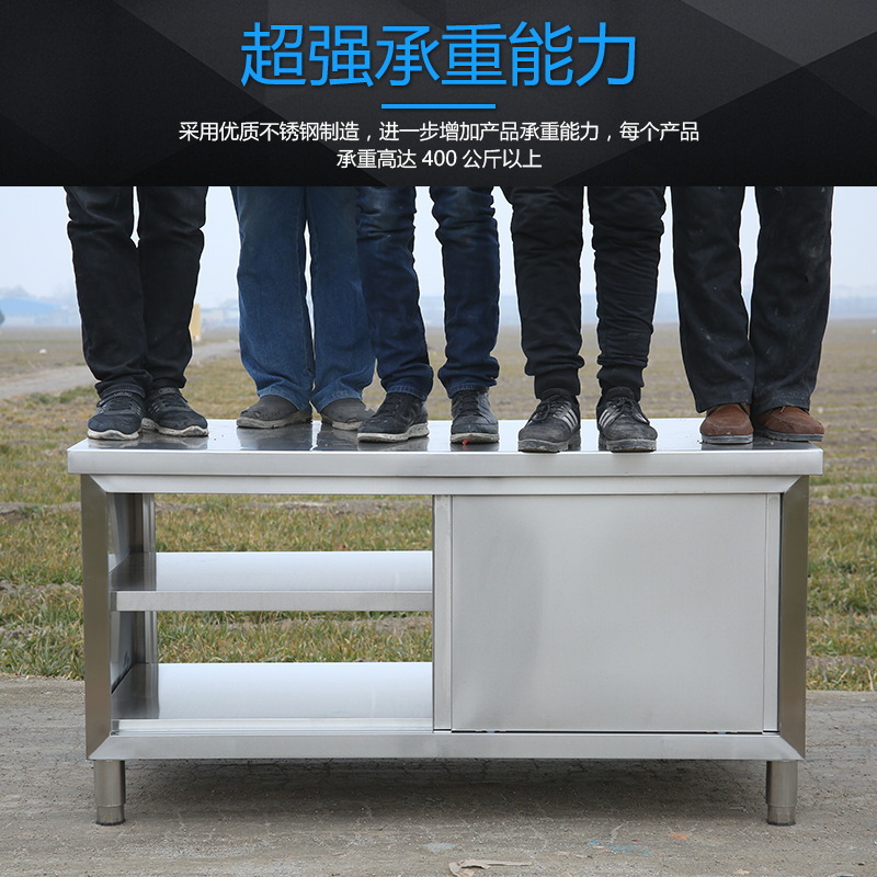 Stainless Steel Sliding Door Workbench Storage Cabinet Kitchen Workstation Cabinet Commercial Chopping Table Cutting Board Prep Table