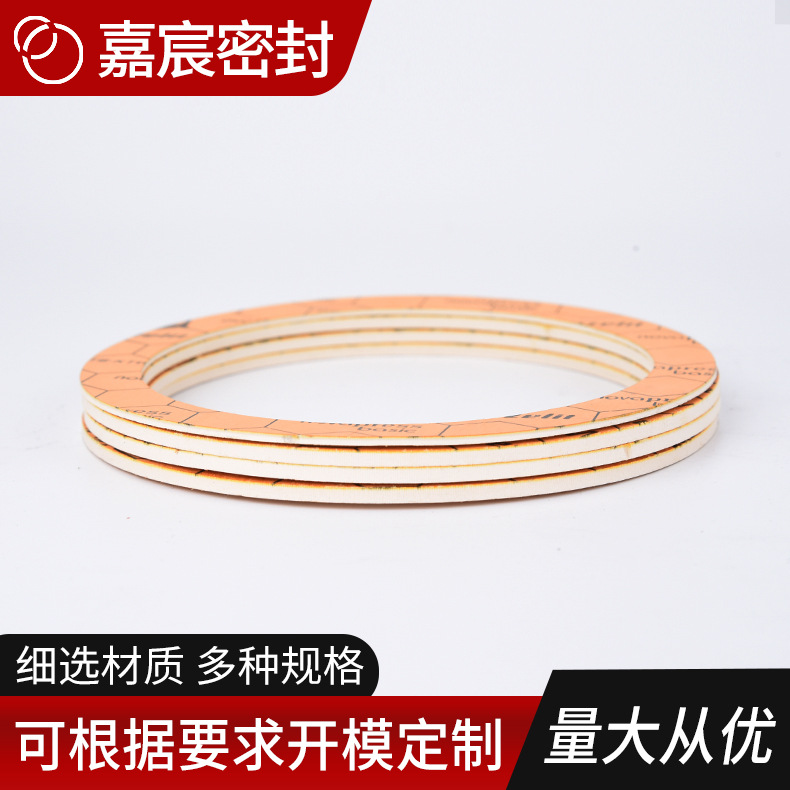 Asbestos-free rubber plate high pressure asbestos plate sealing gasket material ZW8800 asbestos-free gasket sealing gasket