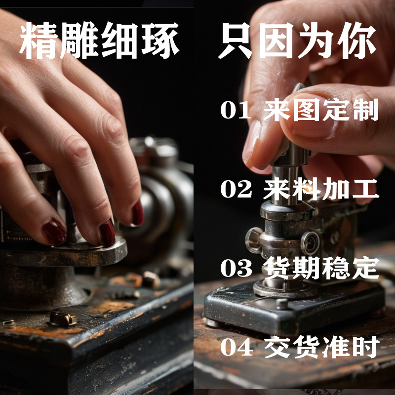 <Customization of Vision>Jewelry Processing 9K Gold 18K Gold Jewelry Inlay with Pictures and Samples Oem Production Jewelry Customization