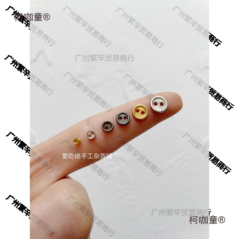 Super Mini Two-Eye Metal Buttons 3Mm4Mm5Mm6Mm7Mm8Mmob11Bjd Small Cloth Doll Clothing Auxiliary Metabo