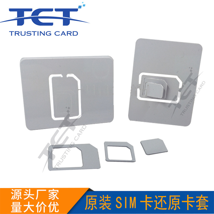 Original Sim Card Holder, Mobile Phone Card Reduction Card Holder, Universal for the Elderly, Universal for All Network, Unfilm-Free Nano Reduction Card Holder