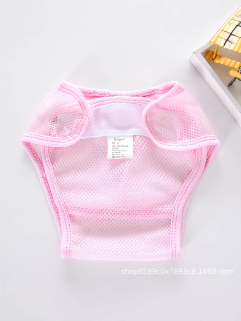 Baby Diaper Bag Summer Newborn Diaper Pants Tricolor Mesh Breathable Baby Meson Fixed Pants Waterproof Washable