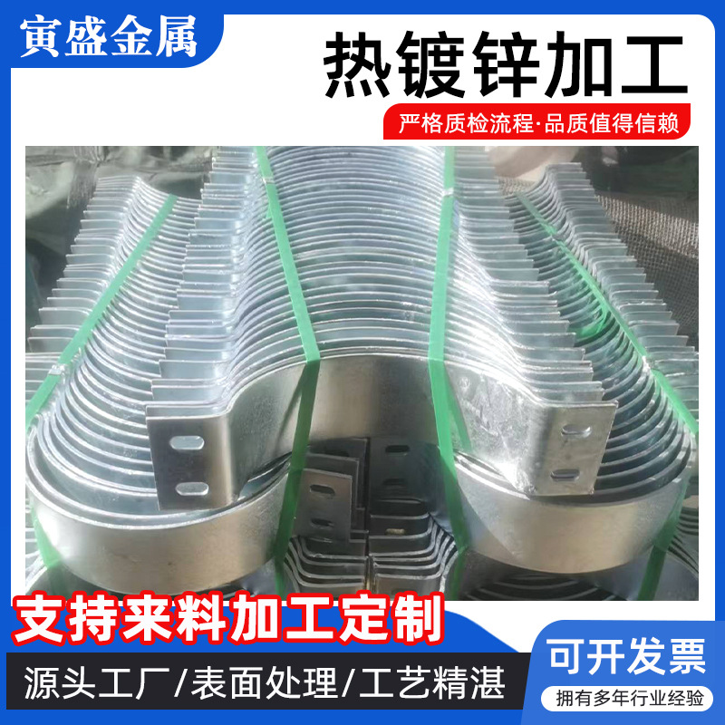 Manufacturer of Hot-Dip Galvanizing and Electroplating Production of Steel Coils for Welding and Corrosion Protection in Construction