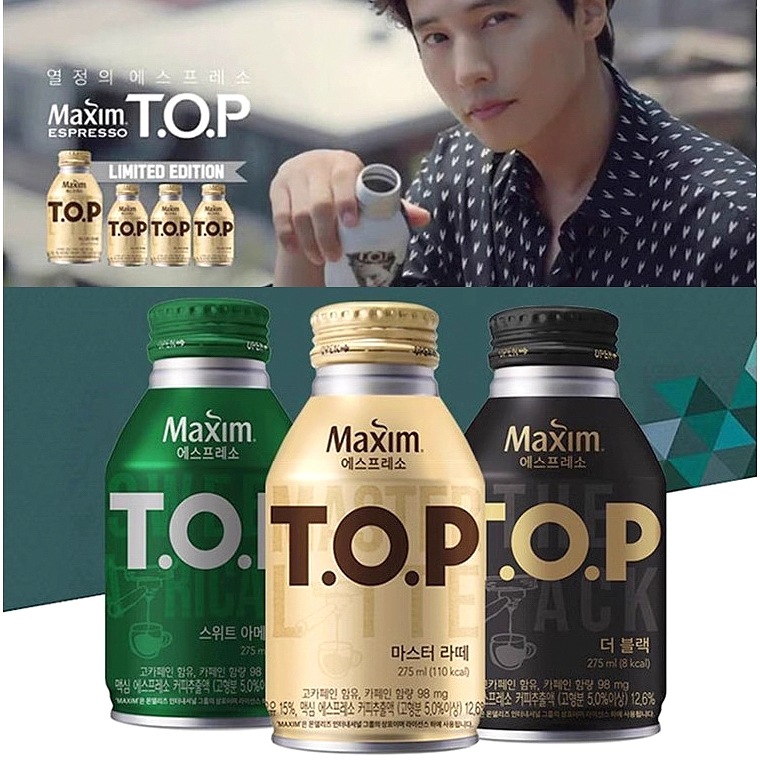 Импортированный из Южной Кореи Maixin Top готовый к употреблению кофе, 275мл