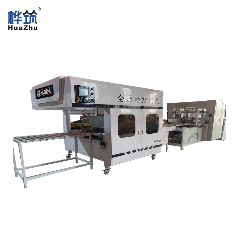 Fully Automatic Carton Sticker Machine, Corrugated Carton Production Line, Carton Factory Sticky Box Packaging, Full Set of Mechanical Equipment