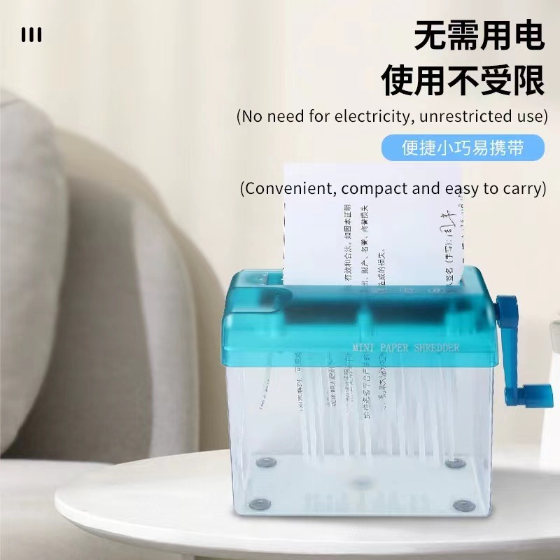 Manual shredder small office shredder desktop strip shredder household A6 mini hand shredder