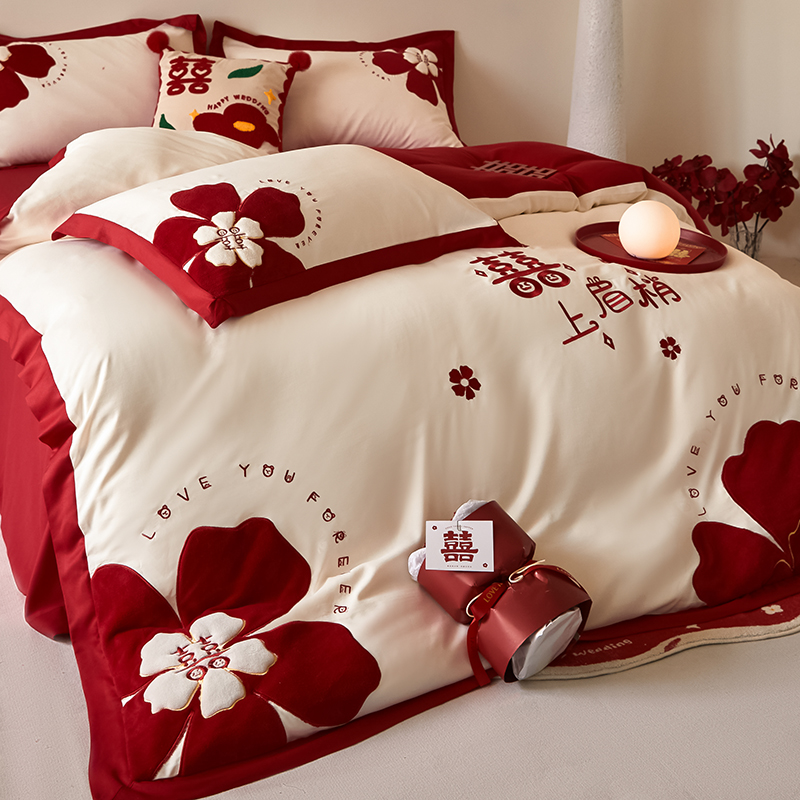 Элитный свадебный комплект из четырех предметов, 2024 новый, роскошное свадебное постельное белье