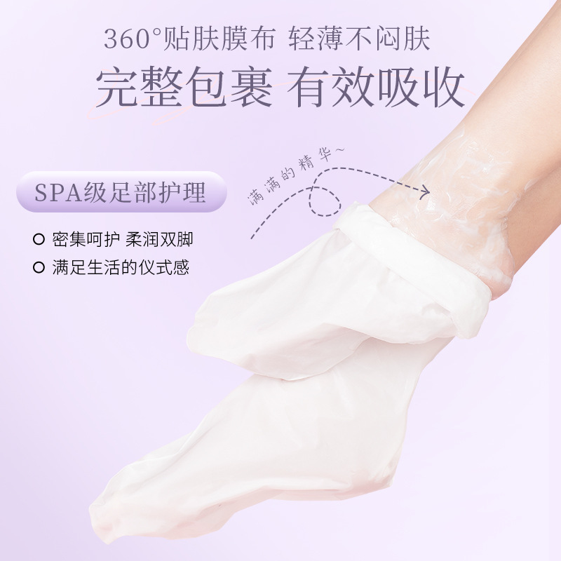 Bodybuilding Chuangyan Foot Mold Foot Mold Peeling, Exfoliating, Exfoliating, Exfoliating, White, Moisturizing, Moisturizing, Chapped Heel Care