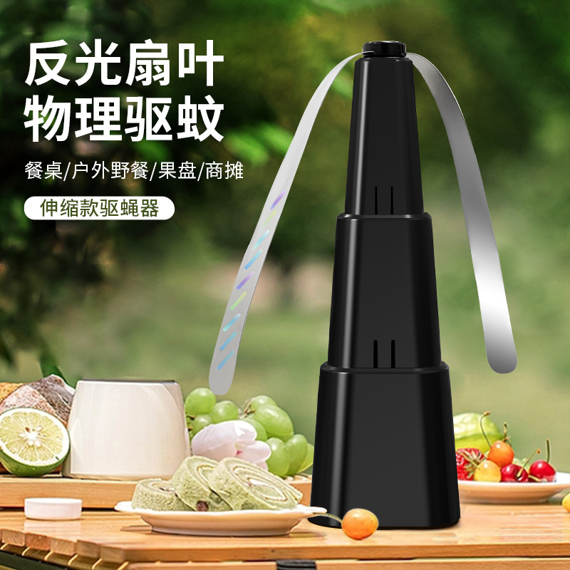 Insect Repellent Fan, Mosquito Repellent Square Fly Repellent Device, Outdoor Fly Multi-Functional Retractable Fly Repellent Device for Outdoor Use