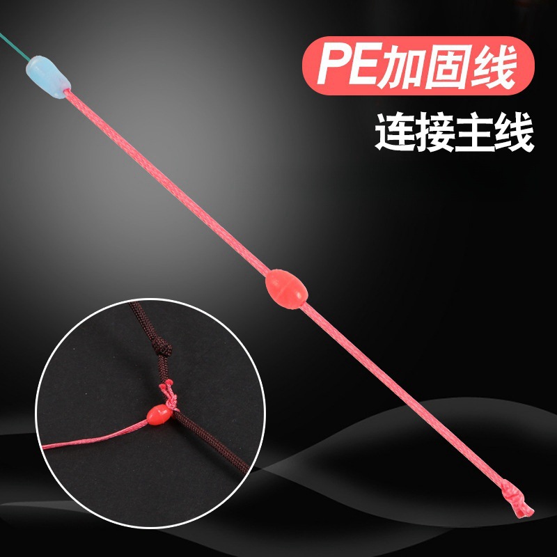 PE knot line group competitive camouflage space beans tied up the finished Taiwan fishing main line large object fishing line line group fishing main line group
