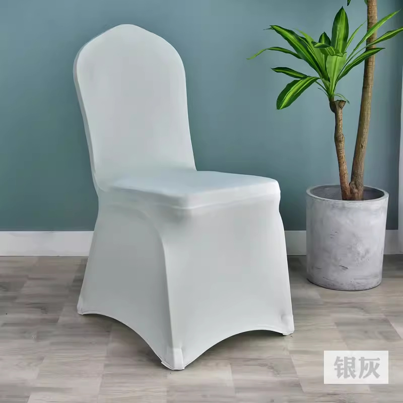 Elastic chair cover thickened hotel wedding banquet conjoined hotel wedding chair cover universal special wedding all-inclusive