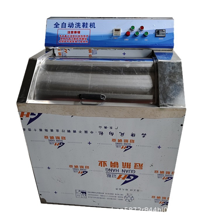 Shoe Washing Machine Commercial Multi-Functional Shoe Washing Machine Semi-Automatic Fully Automatic Shoe Washing Machine Travel Shoe Washing Machine