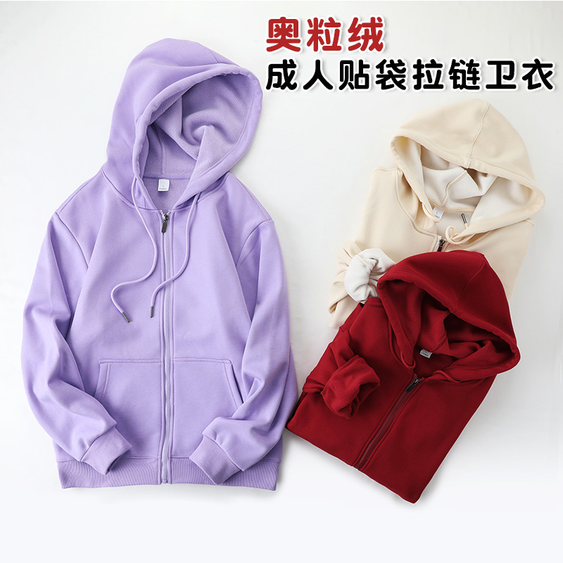 Осень и зима, новая олимпийская флисовая куртка с карманом, свитер на молнии, куртка для пар, модная универсальная одежда