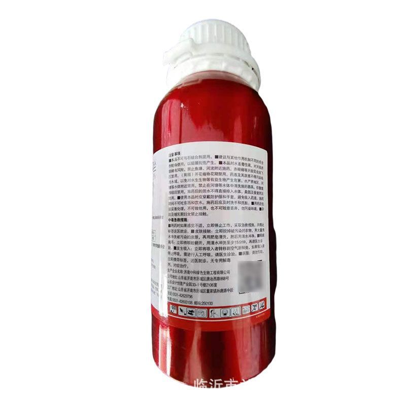 Hongjiaqi 12% Avietazol Citrus Tree Red Spider Adult Mite If Mite Ocaricide 250 ml