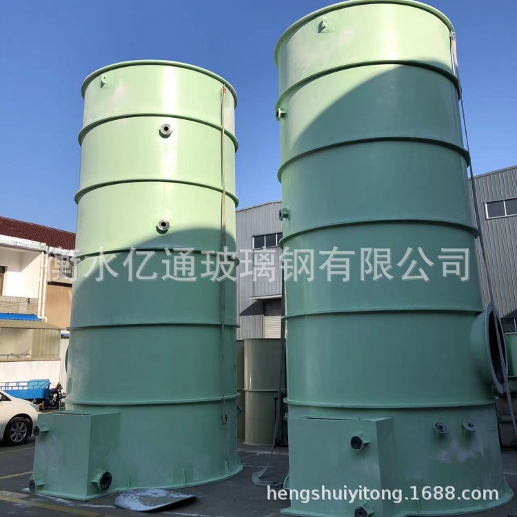 Zhongtong Processing and Production Purification Tower Model 14m * 2.5m Purification Rate Above 99%