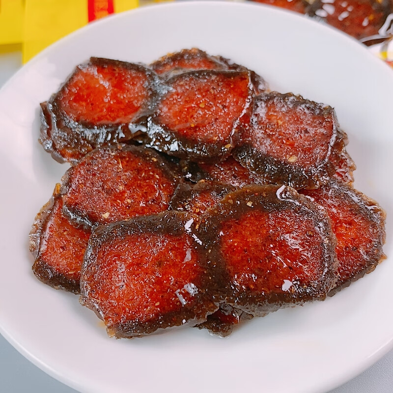 [Lightning Warehouse Specially Supply] Aole Rock Sugar Gourd Spicy Strips Gluten Spicy Slices about 20G/Pack Snack Bags