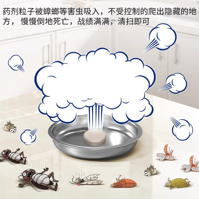 Insecticide Smoke Powerful Household Indoor Cockroach Medicine Fumigation Smoke Bomb Mosquito Flying Insect Fly Flea Medicine Insect Killer