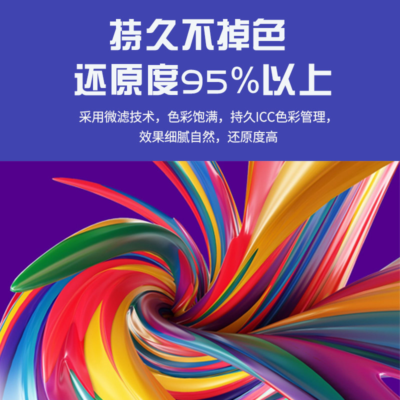 Dtg Clothing Digital Direct Printing Machine T-Shirt Textile Fabric White Ink Heat Transfer Clothes Pants Pattern Printer