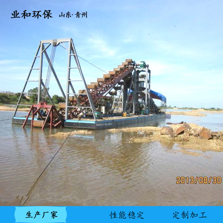 Exported to Mali River Gold Mining Boat, Water Chain Bucket Dredge, Medium and Large River Sand Mining Boat, Gold Mining Boat