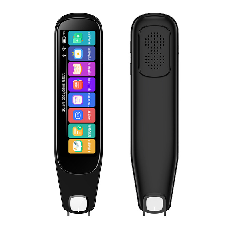 Palm and American Offline Dictionary Pen English Scanning Point Reading Machine General Scanning Pen Smart Translation Pen Manufacturer Wholesale
