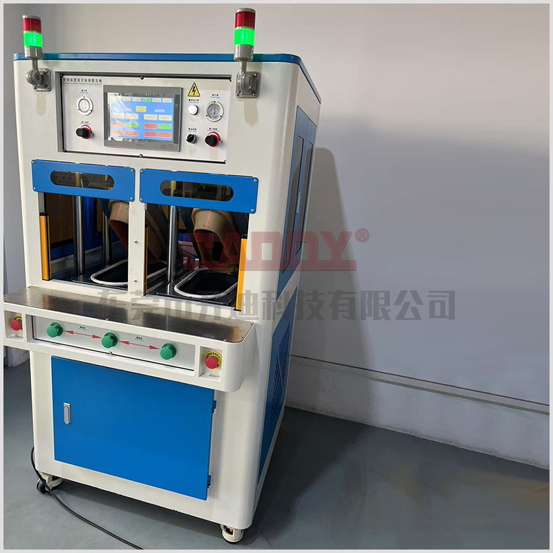 Dual-Station Intelligent Pneumatic Vacuum Sole Press Machine, Sports Shoe Sole Press Machine, Vacuum Sole Press Machine