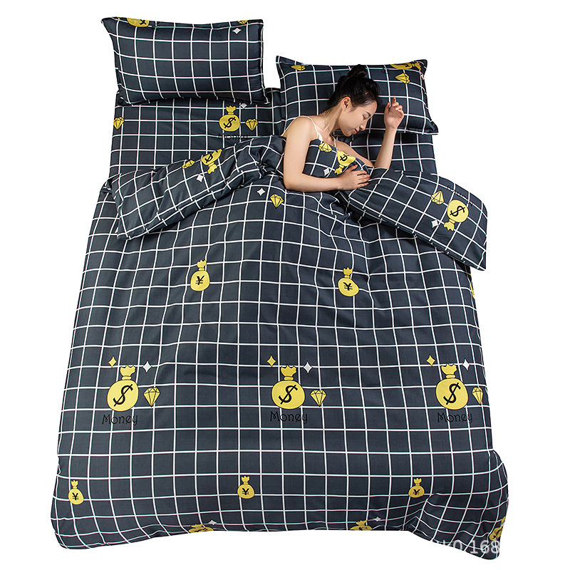 High quality skin-friendly quilt cover single quilt cover single double dormitory bed sheet 1.1/1.5/1.8/2 meters three four piece set