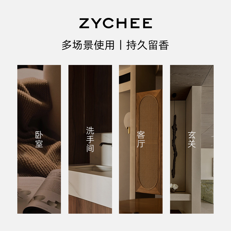 ZYCHEE Non-Fire Aromatherapy Indoor Household Lasting High-Level Bedroom Fragrance Room Essential Oil Toilet Toilet Deodorization