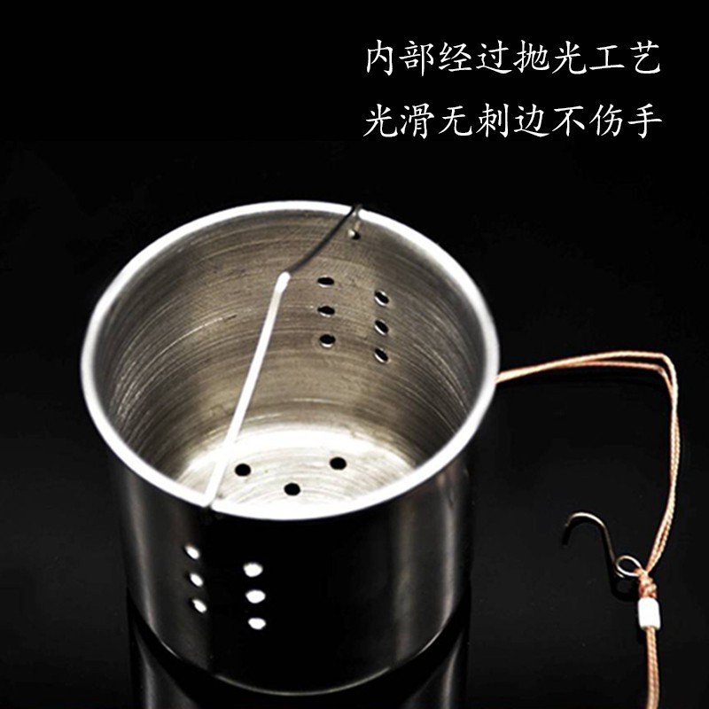 Fixed-point water inlet automatic reversal type accurate nest bait bait hanging basket nest stainless steel fishing nest