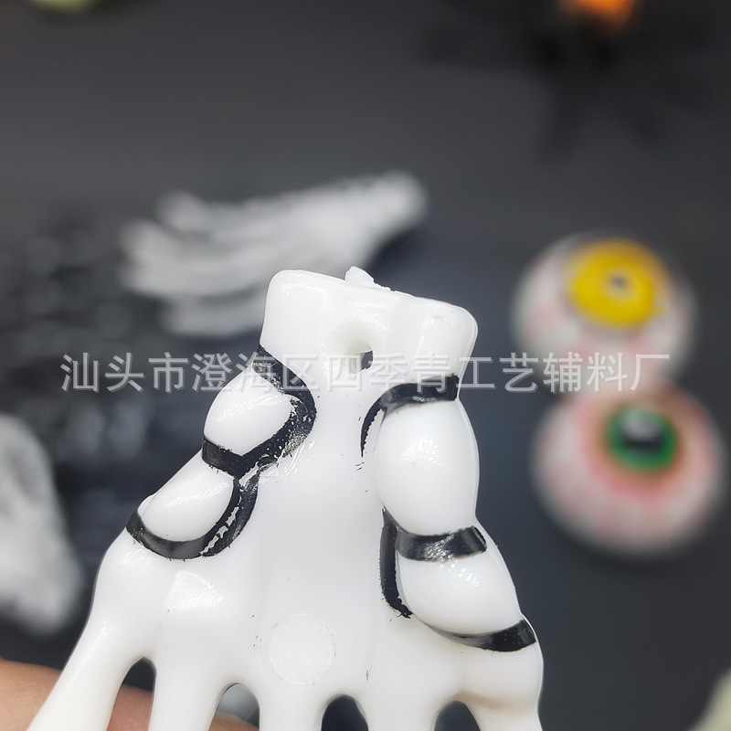 Skeleton Bone Hand Halloween Toy Simulation Bone Hand Ghost Festival Party Tricky Threat Props Luminous Ghost Claw