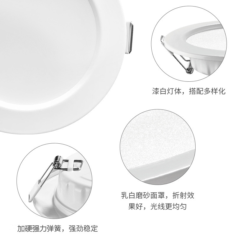 Ultra-thin Anti-glare Downlight 75 Hole Light Household Living Room Hole Light Square Three-color LED Downlight Recessed
