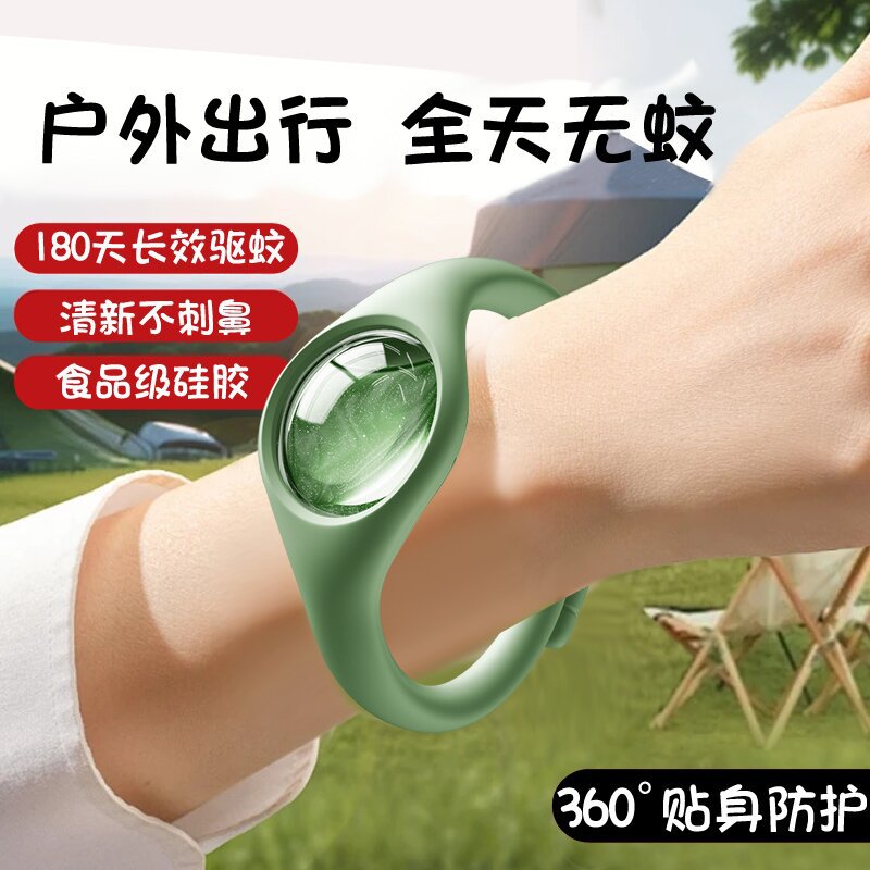 Summer essential outdoor children mosquito repellent bracelet aromatherapy lemongrass mint plant extract high efficiency food grade silicone
