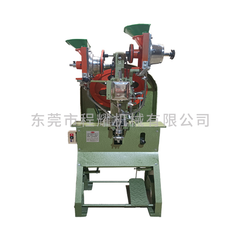 Automatic Gasket Feeding Machine, Cloth Riveting Machine, Clothing Fully Automatic Riveting Machine, Automatic Rivet Equipment