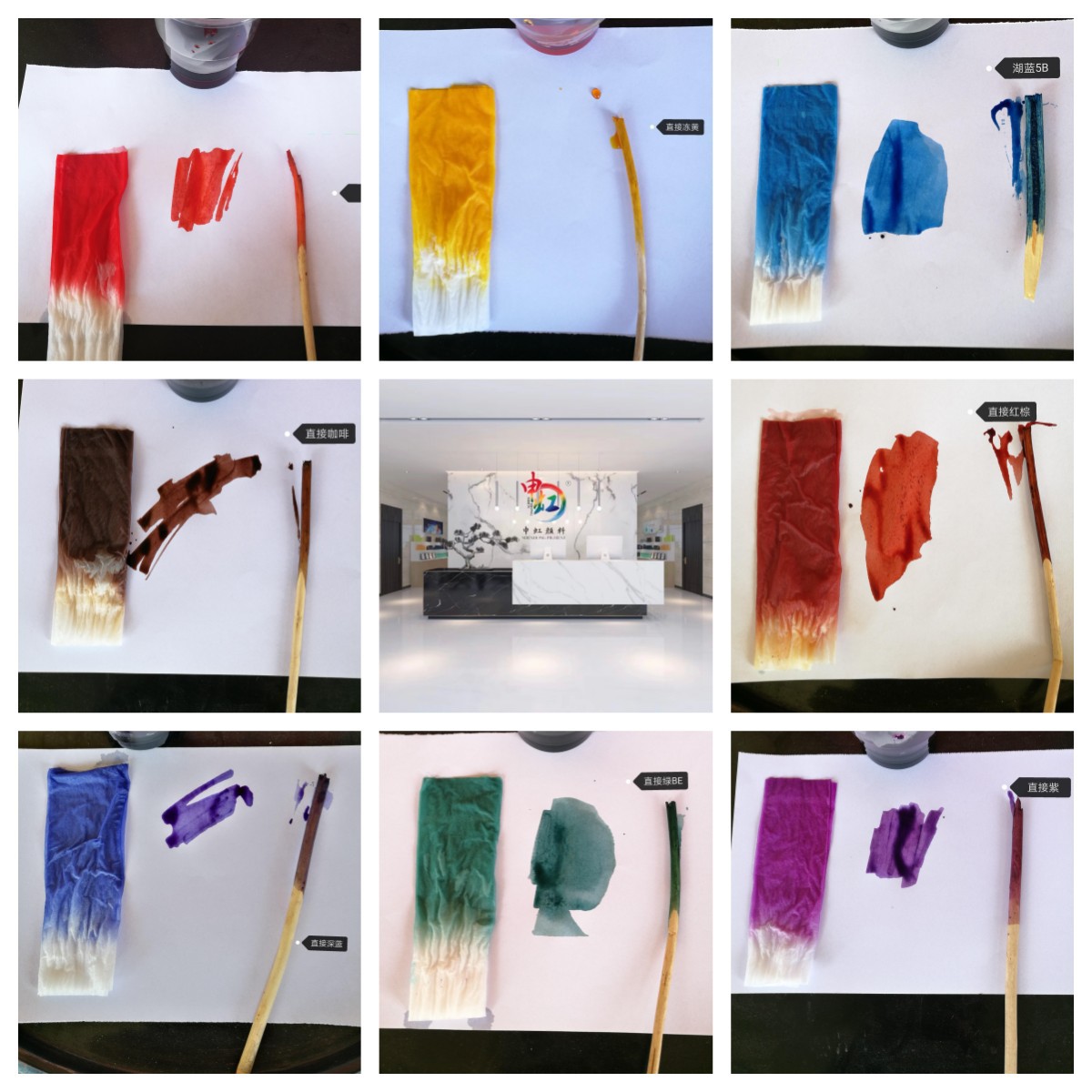 Прямой краситель, устойчивый к солнцу, черный, красный, коричневый, кофе и другие для обновления старой одежды