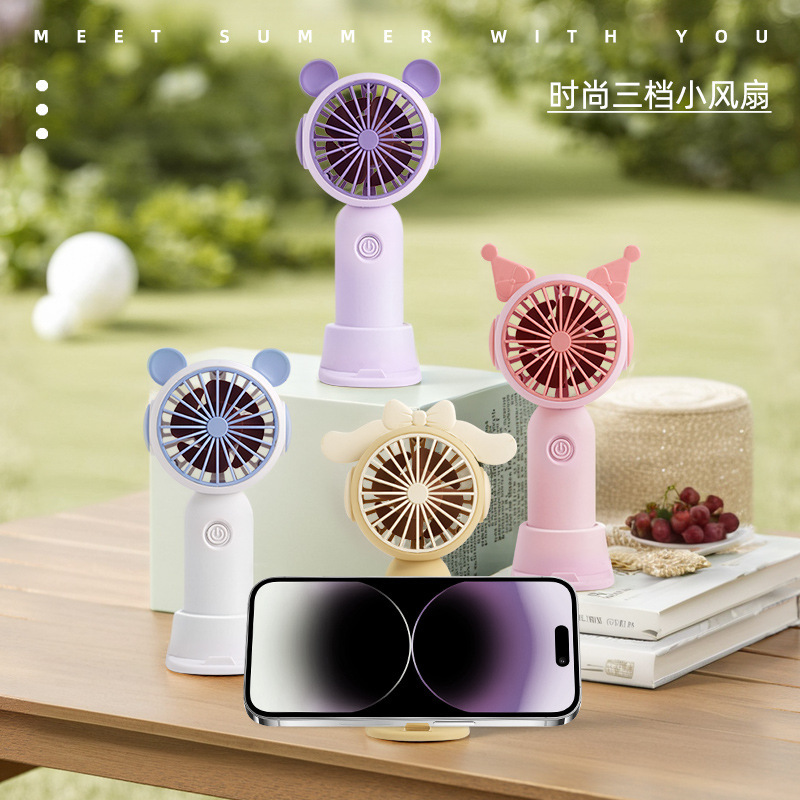 Handheld fan USB charging multifunctional student office desktop stand electric fan foreign trade mini fan