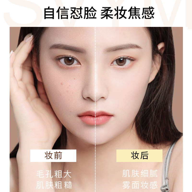 [Export Only/Border Svmy] Clear Concealer, Clear and Long-Lasting Oil-Control Setting Powder 5139