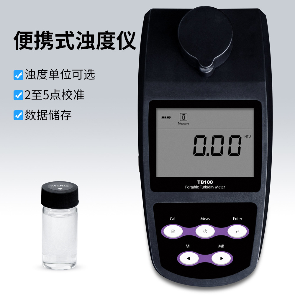 Tb100 Portable Microcomputer Type Portable Turbidity Meter Intelligent Turbidity Meter Scattered Light Detection Turbidity Instrument