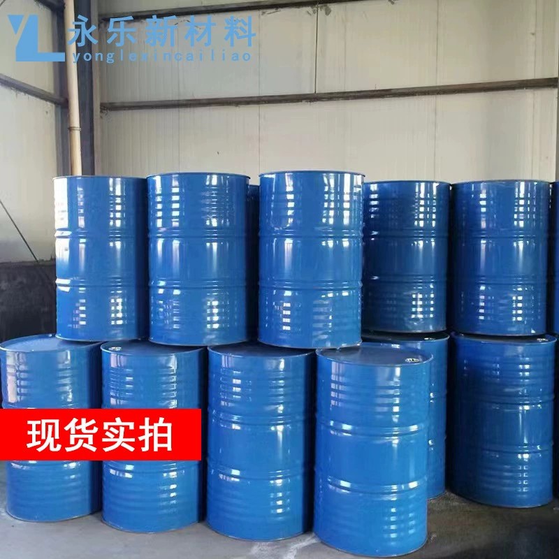 OP-10 emulsifier alkylphenol ethoxylates TX NP dispersant levelling agent decontamination op-10