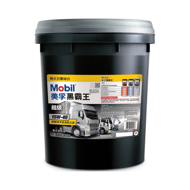 Mobil Black Overlord Engine Oil CF/CH/CI (15W-40 20W-50) Diesel Engine Oil Special for Long-lasting Engine Oil
