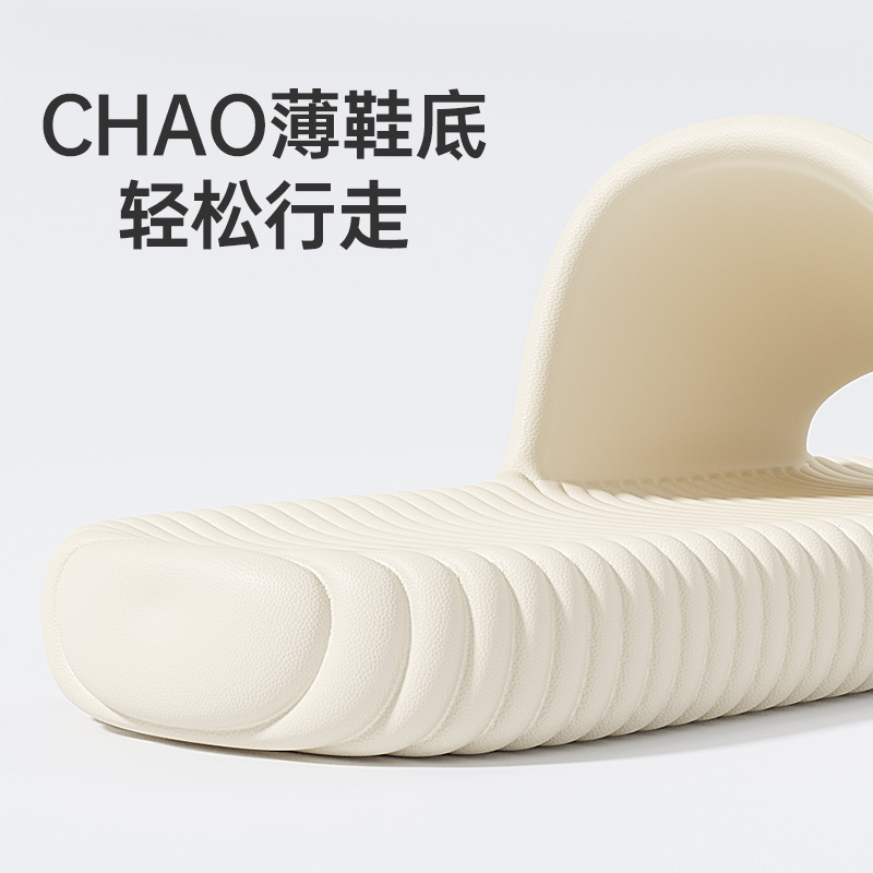 Eva Slippers Men's Summer Non-Slip Plastic Hotel Slippers Home Bathroom Couple Slippers Women's Wholesale