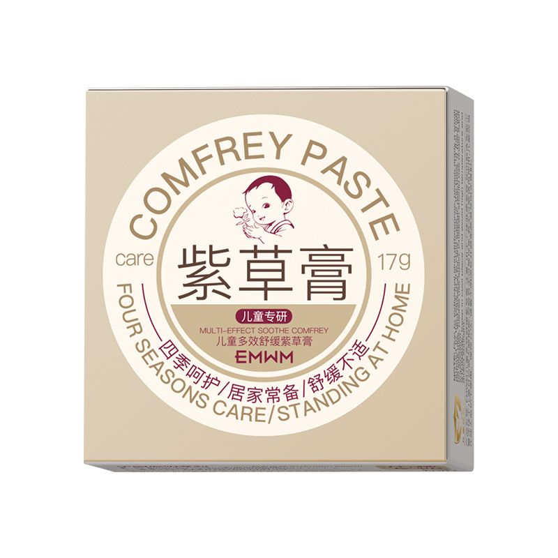 Emwm Children's Multi-Effect Soothing Lithospermum Cream 17g