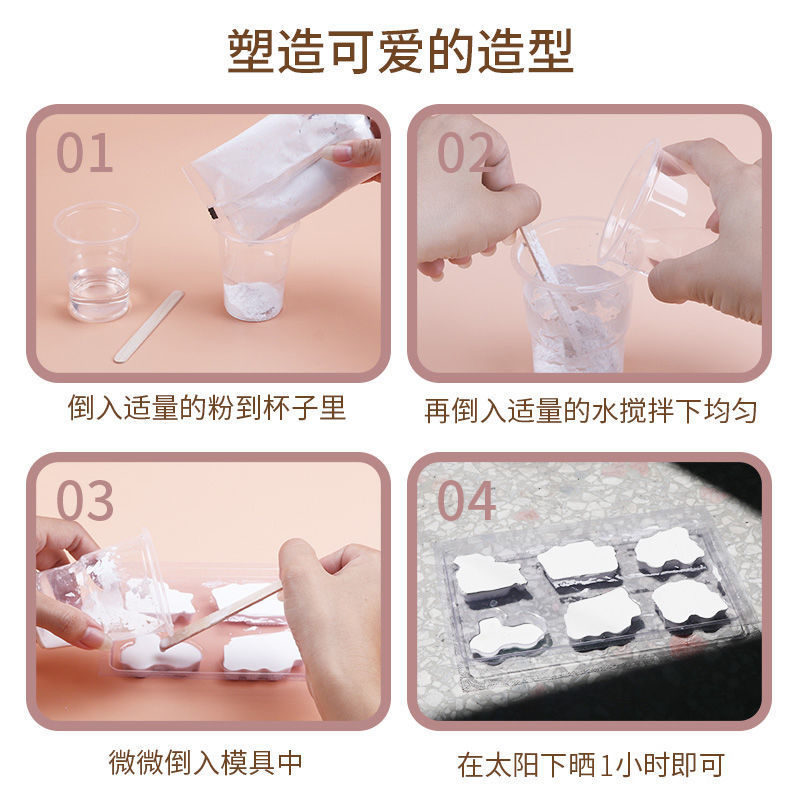 Back-To-School Season Coloring Graffiti DIY Plaster Hand-Painted Doll Doll Model Kidsren's Mold Painted Creative Ornaments