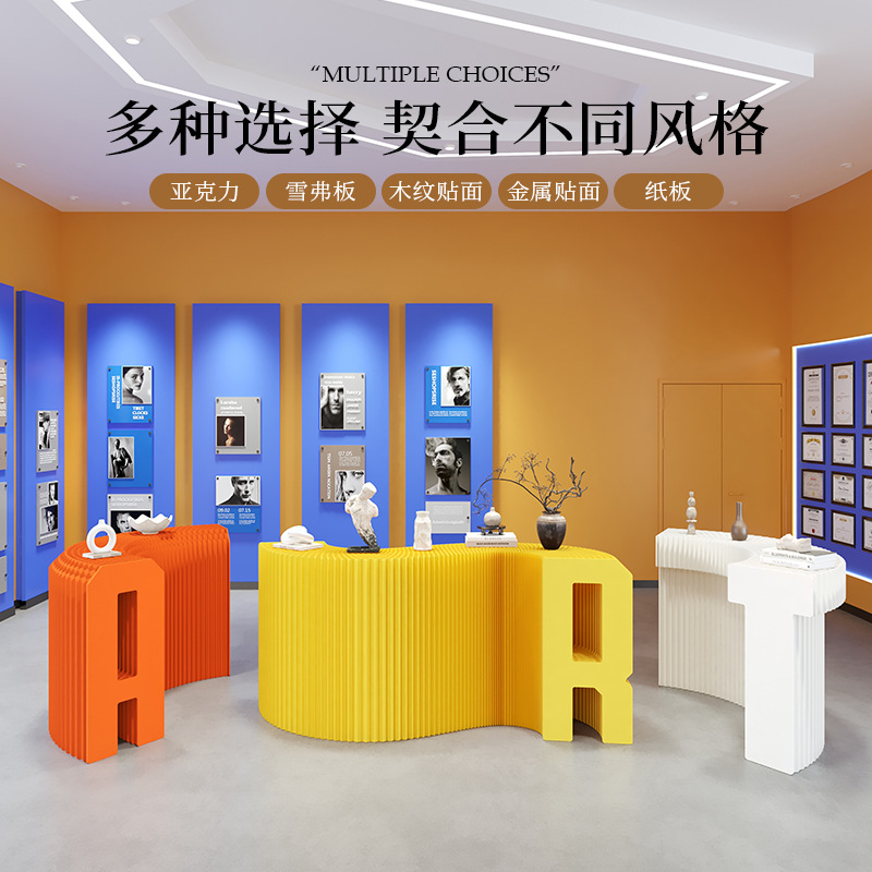 Eighteen-Paper Alphanumeric Booth Brand Logo Design and Production Display Rack Storage Booth Exhibition Event Decoration