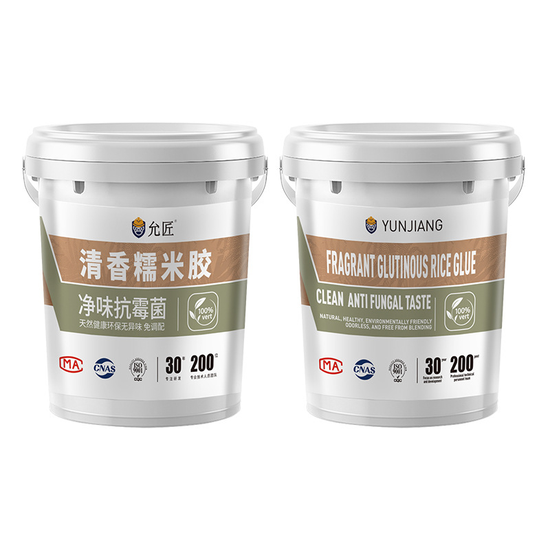 Glutinous Rice Glue Wallpaper Glue Wall Special Wall Cloth Warped Edge Repair Wallpaper Glue Repair Glue Strong Base Film Household