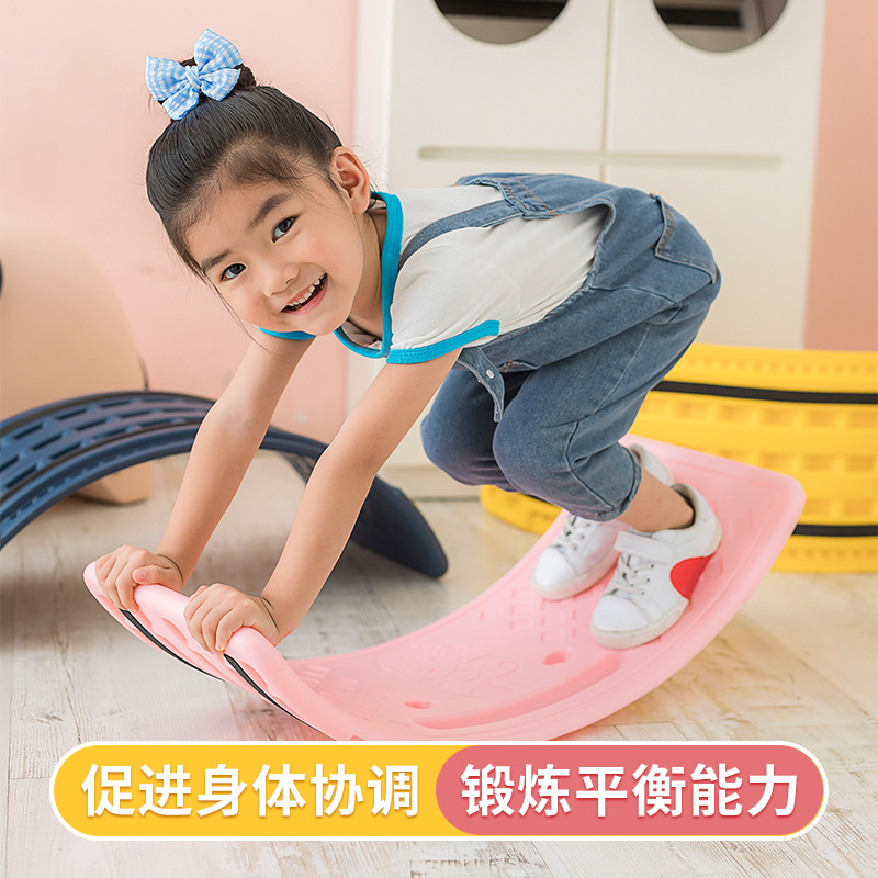 Seesaw Kidsren's Indoor Smart Board Balance Board Sensory Training Equipment Home Concentration Bending Board Toys