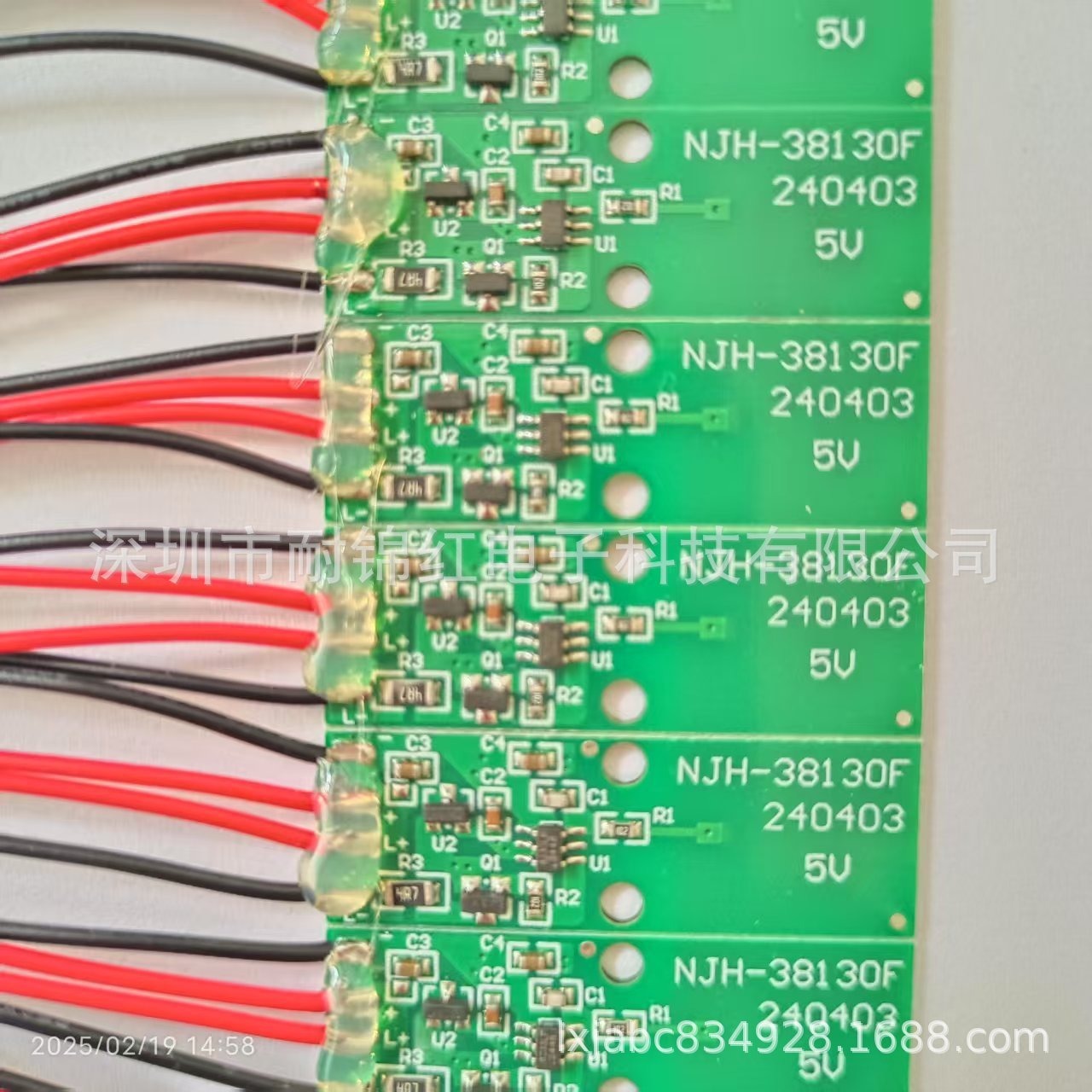 Pcba Control Board Touch Control Operation 5V Output Stepless Dimming
